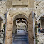 Castro Mesembria Boutique מלון נסבר