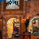 Castro Mesembria Boutique נסבר