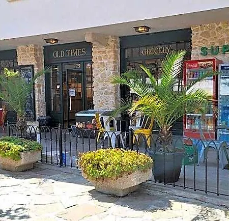 Castro Mesembria Boutique * Nessebar